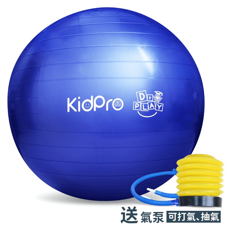 感覺統合抗力球55cm:圖片 4