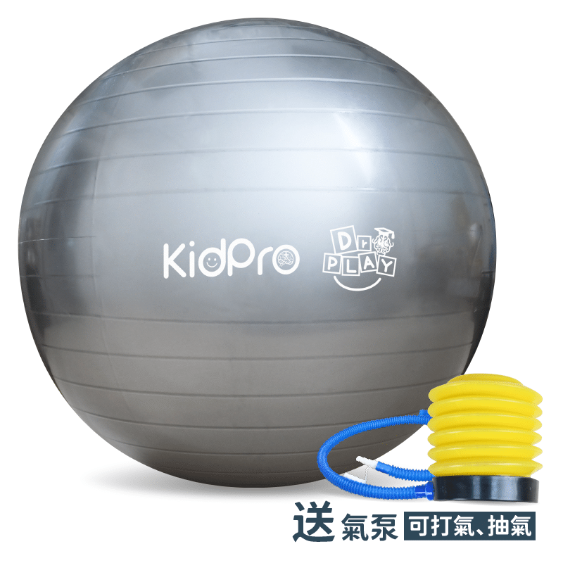 感覺統合抗力球55cm