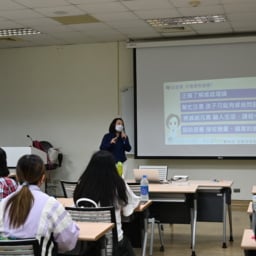 111年5月22日 台北講座 課程畫面 1