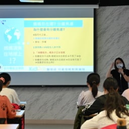 111年5月15日 台中講座
