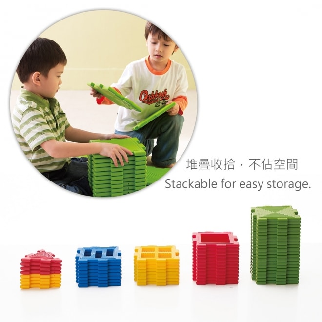 Weplay 巧思積木-56件組:圖片 9