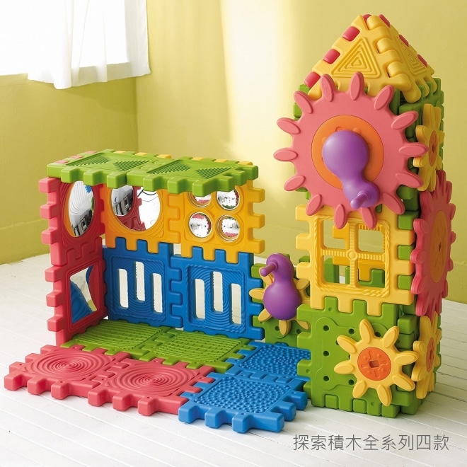 Weplay 觸覺探索積木:圖片 8