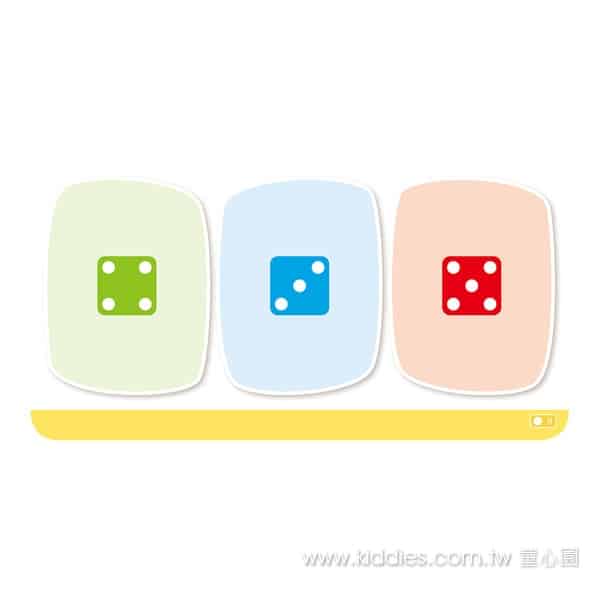 Nathan 數學方塊:圖片 4