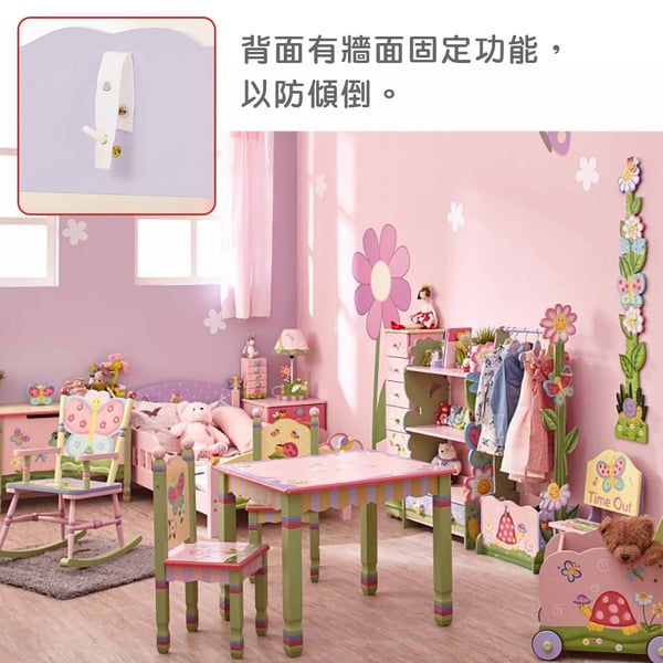TEAMSON 夢幻花園收納架:圖片 4