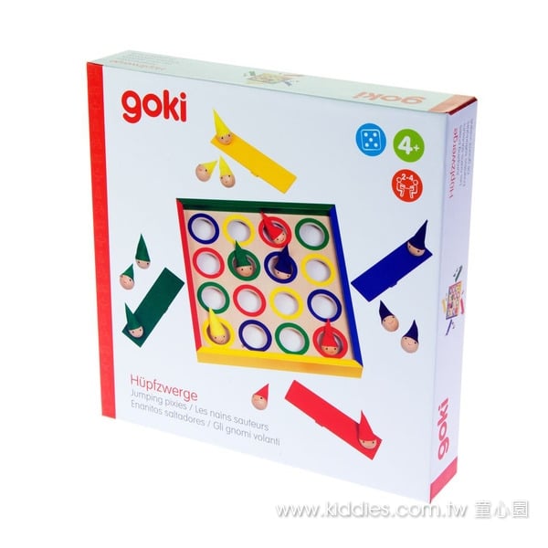 goki 跳跳小精靈:圖片 7