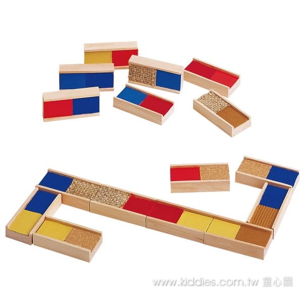 Nathan 觸覺骨牌接龍
